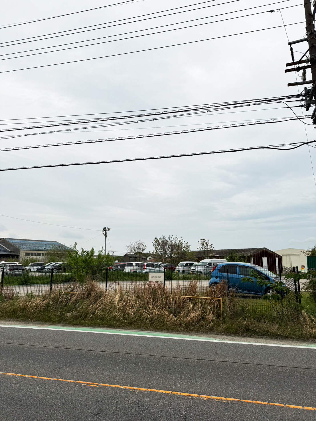 愛知県知多郡東浦町